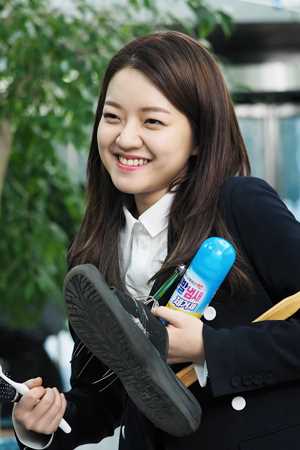 自体发光办公室殷昊媛