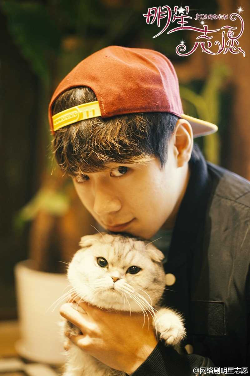 明星志愿陈奕夫