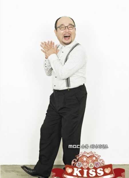 恶作剧之吻白胜祖爸爸