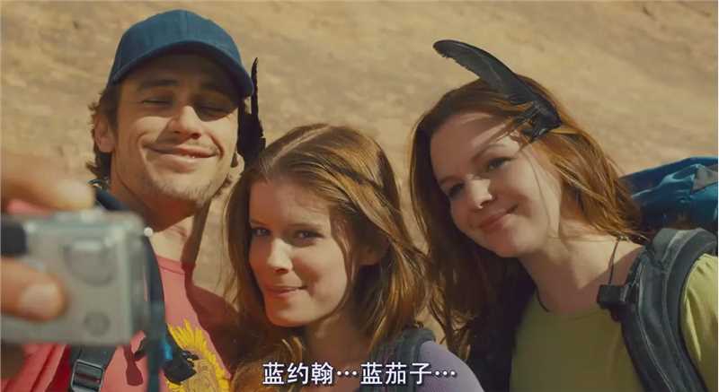 127小时克莉丝蒂