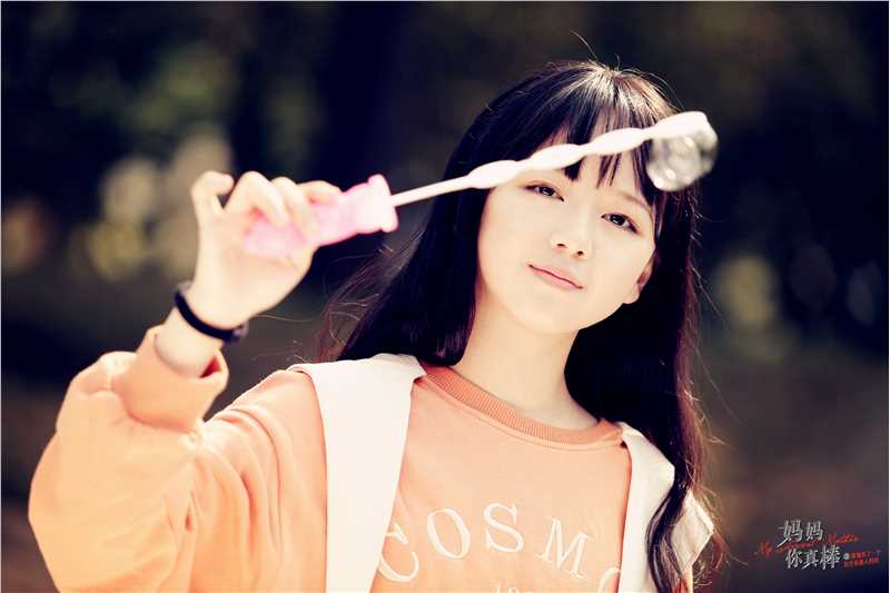 妈妈你真棒高萱萱