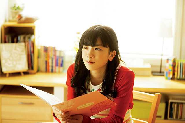 俺物语！！大和凛子的扮演者是永野芽郁