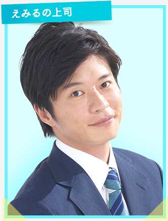 健康又文明的最低限度生活京极大辉