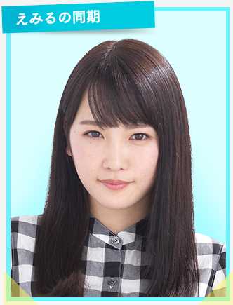 健康又文明的最低限度生活栗桥千奈