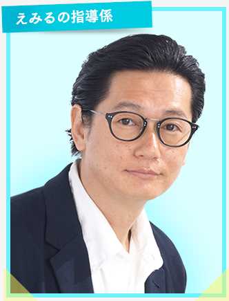 健康又文明的最低限度生活半田明伸