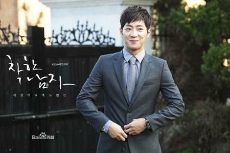 攒钱罗曼史梁凡虎的扮演者是李相烨