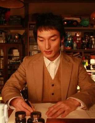 我和妻子的1778个故事牧村朔太郎