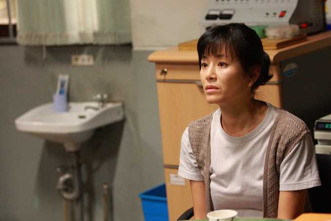 奔跑的乌龟弼成妻