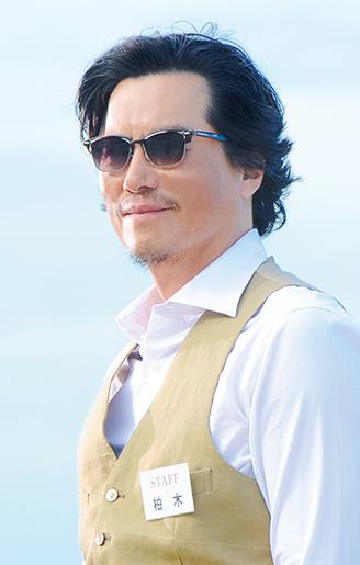 后妻业之女柏木亨