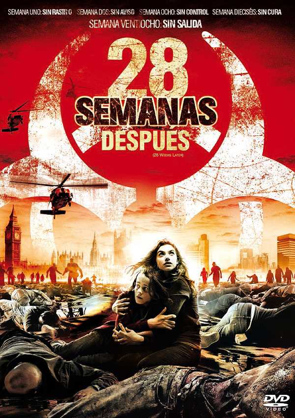 DVD封套 西班牙