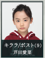 明天妈妈不在佐佐木闪耀（邮箱）