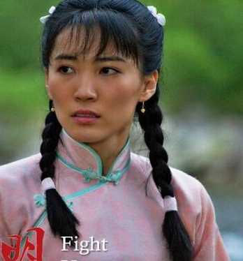 激战黎明阿娣的扮演者是闫鹿杨