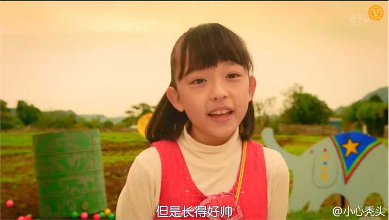 哥哥扭蛋御手洗四叶