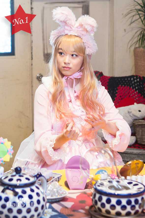 哥哥扭蛋雫石真子/マコ