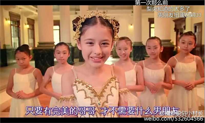 哥哥扭蛋蛇崩夏子/ナツコ