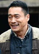 穿越烽火线赵大鲁