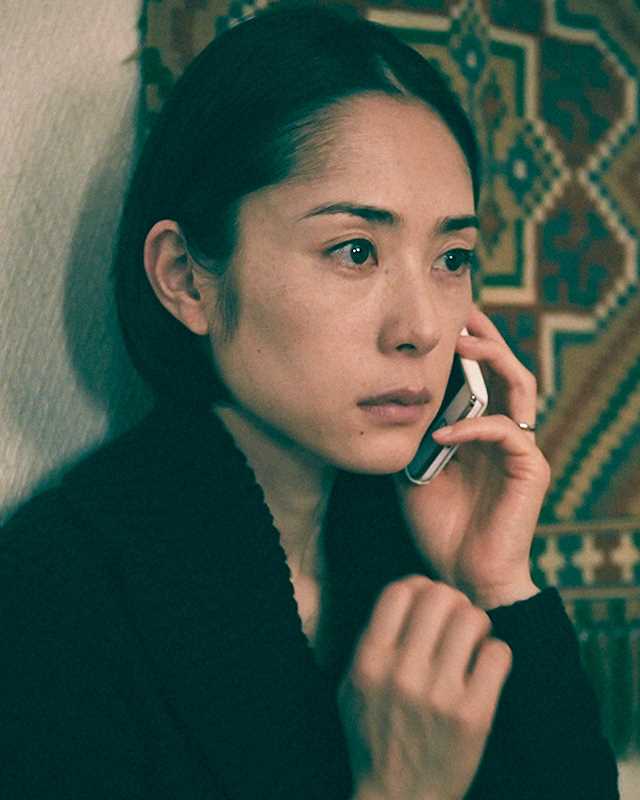 永远的托词衣笠夏子