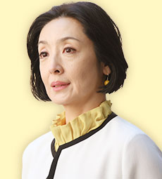 我的家政夫渚先生相原美登里