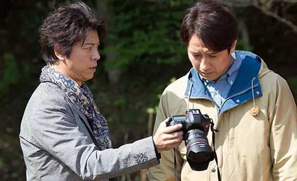 影之地带久野正一