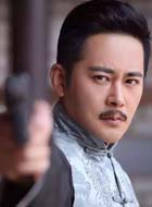 参工传奇叶天河