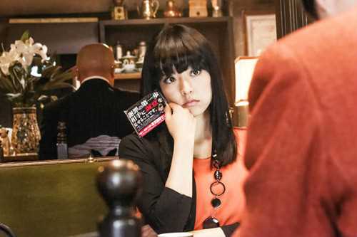 道歉大师仓持典子