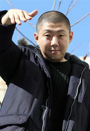 道歉大师和田耕作