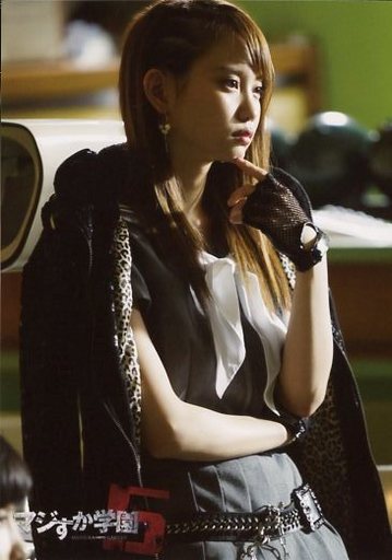 真假学园5月光(ゲッコウ)