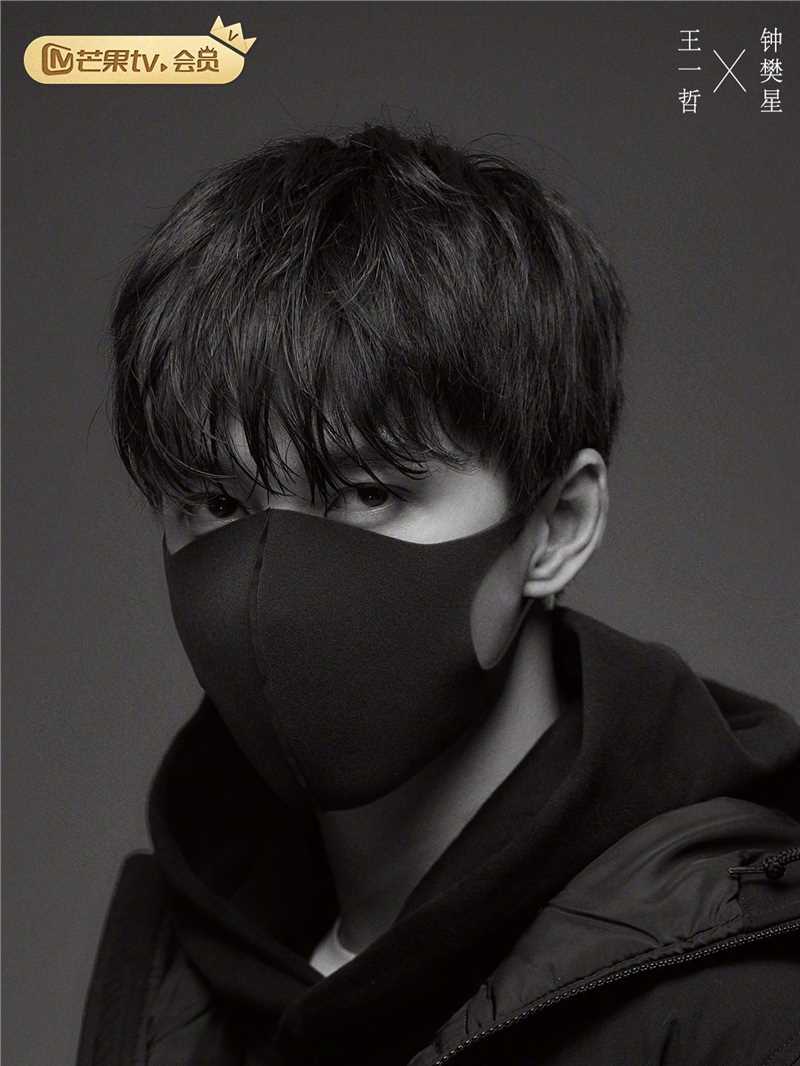 拾光的秘密钟樊星