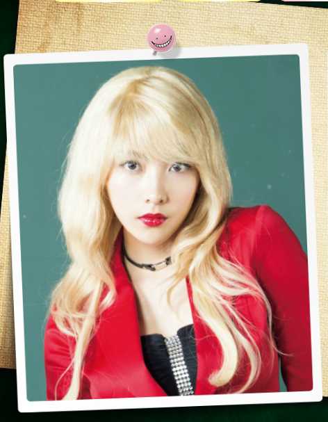 暗杀教室伊莉娜·耶拉比琪