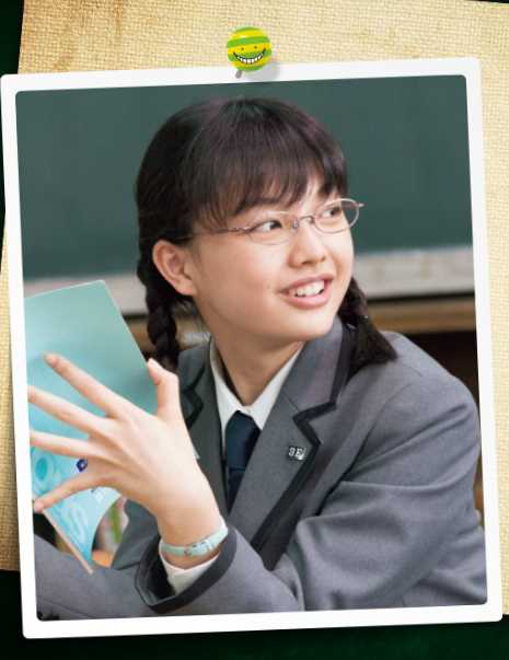 暗杀教室奥田爱美