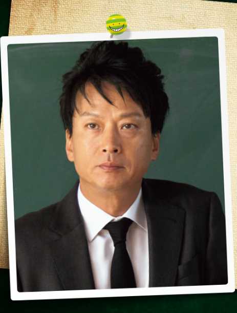 暗杀教室乌间惟臣