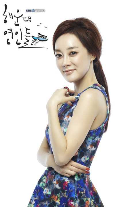 海云台恋人们陆丹熙