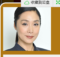 学校的阶梯誉田蜜子
