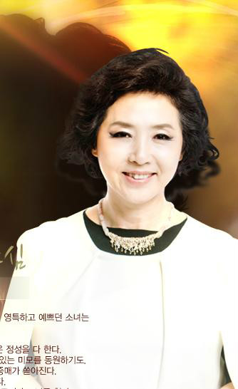 假如明天来临孙正仁的扮演者是高斗心