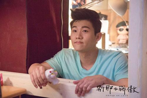 别那么骄傲袁伟人的扮演者是颜敬杰