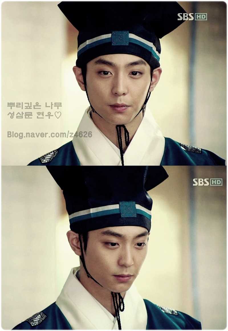 树大根深成三问