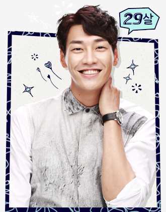 九数少年姜镇九