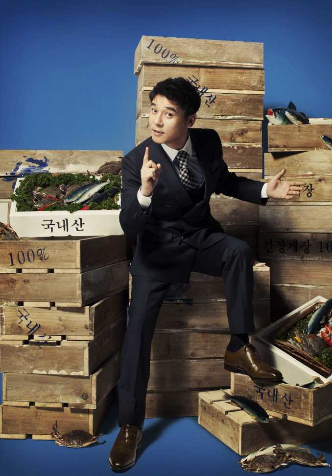 爱情真可怕俞尚烈