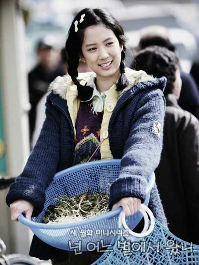 你来自哪颗星李惠秀/李惠琳/金福实