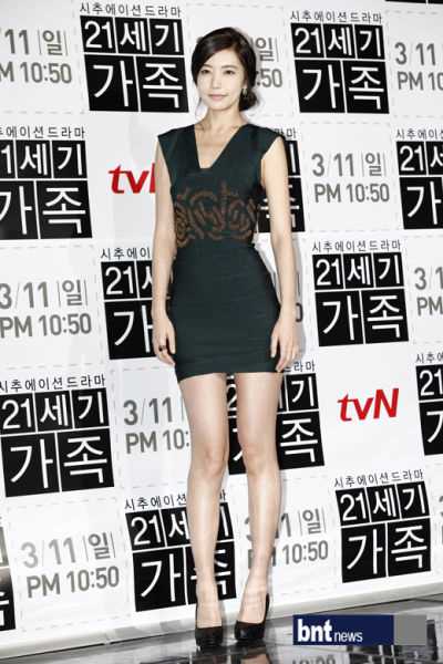 21世纪家族이금표