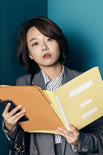 检察官内传吴允珍