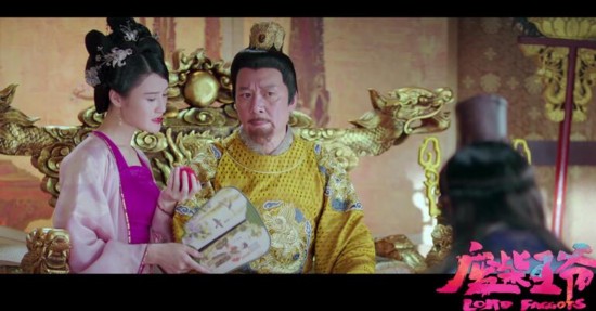 废柴王爷朱元璋