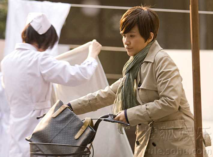 飞越老人院院长