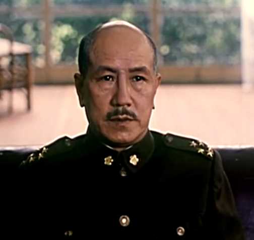 开国大典蒋介石