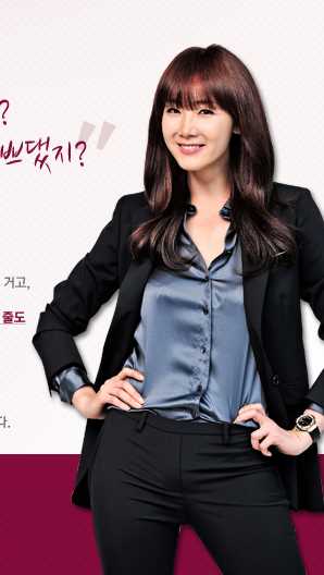 绝不认输李恩在