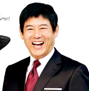 绝不认输赵正久