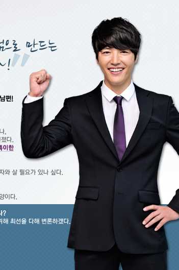 绝不认输延亨宇