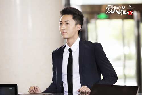 爱人的谎言关宇