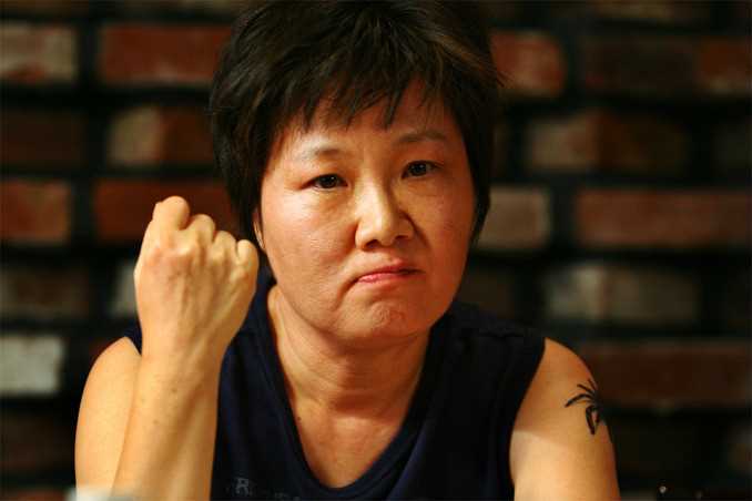 无防备都市金满玉