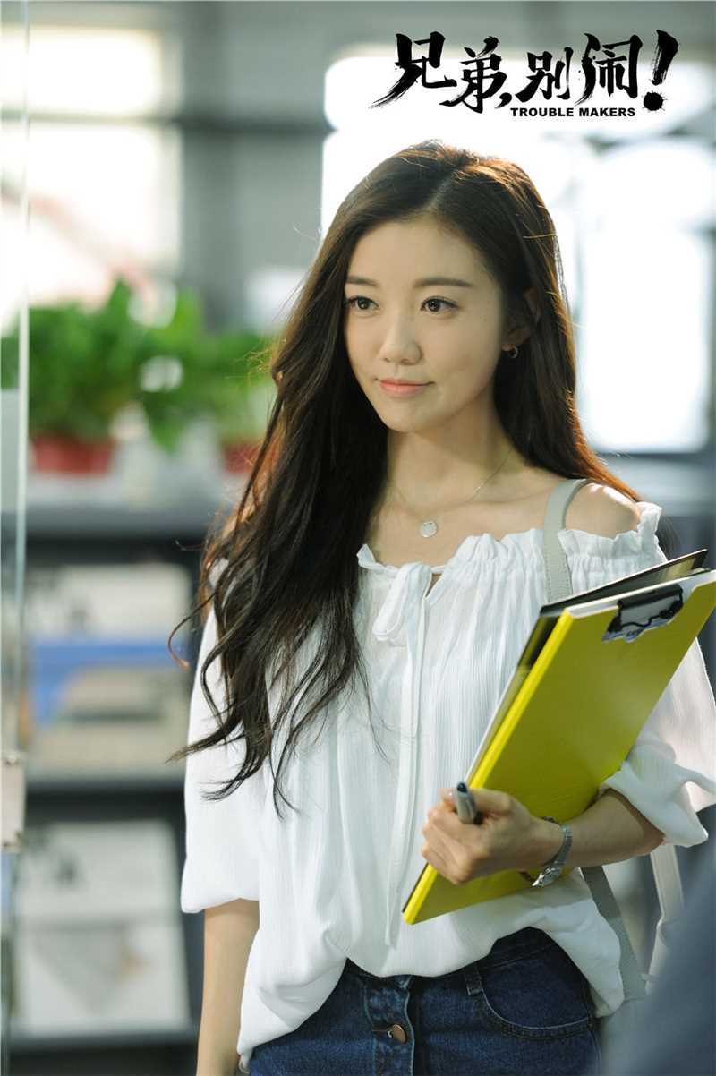 兄弟，别闹！夏天凡